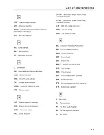 Preview for 216 page of IBM 3164 ASCII Manual