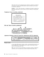 Preview for 74 page of IBM 326m - eServer - 7969 Installation Manual