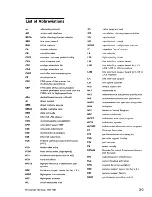 Предварительный просмотр 80 страницы IBM 3745-130 Installation Manual