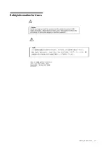 Preview for 7 page of IBM 4685-K03 Installation, Operation And Maintenance Manual