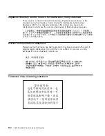 Preview for 114 page of IBM 4820 System Reference Manual