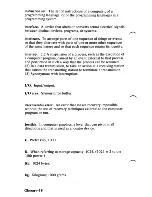 Предварительный просмотр 279 страницы IBM 5150 Technical Reference