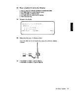 Предварительный просмотр 120 страницы IBM 5280 User'S Setup Manual