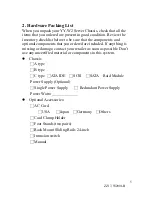 Preview for 5 page of IBM 5U Rackmount Server Chassis YY-R5xx Installation Manual