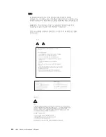 Preview for 220 page of IBM 6343 Hardware Maintenance Manual