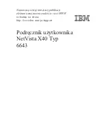 IBM 6643 (Polish) Podręcznik Użytkownika preview