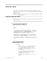 Preview for 5 page of IBM 8654 - Eserver xSeries 330 Hardware Maintenance Manual