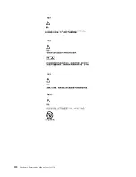 Preview for 130 page of IBM 8654 - Eserver xSeries 330 Hardware Maintenance Manual