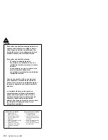 Preview for 342 page of IBM 866011U - Netfinity 5500 - 8660 Hardware Maintenance Manual