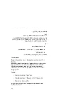 Preview for 14 page of IBM A40 TYPE 6840 (Arabic) User Manual