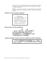 Preview for 106 page of IBM eServer BladeCenter HS20
Type 8832 Problem Determination And Service Manual