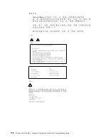 Preview for 188 page of IBM eServer xSeries 235 Type 8671 Maintenance & Troubleshooting