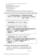 Preview for 24 page of IBM ESS 3000 Hardware Planning And Installation Manual