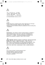 Preview for 11 page of IBM EtherJet ISA Adapter Manual