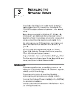 Предварительный просмотр 19 страницы IBM EtherLink XL User Manual