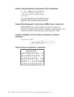 Preview for 58 page of IBM Flex System FC3171 Installation And User Manual