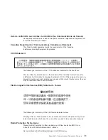 Preview for 45 page of IBM Gigabit Fibre Channel PCI Installation And Using Manual