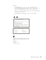 Preview for 139 page of IBM IntelliStation M Pro 6225 Hardware Maintenance Manual And Troubleshooting Manual