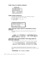 Preview for 206 page of IBM MTM 2145-SV1 Hardware Installation Manual