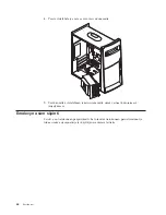 Предварительный просмотр 54 страницы IBM NetVista A21 Käyttöopas