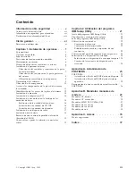 Preview for 5 page of IBM NetVista A30 Guías Del Usuario Manual