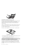 Preview for 36 page of IBM NetVista X40 Manual