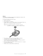 Preview for 45 page of IBM NetVista X40 Manual