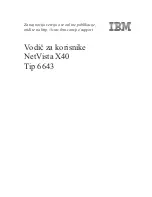 IBM NetVista X40 Vodič Za Korisnike preview