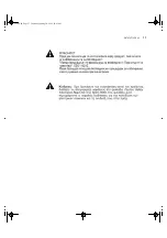 Preview for 11 page of IBM Nways 8271 F12 User Manual