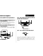 Предварительный просмотр 22 страницы IBM P275 Quick Installation Manual