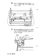 Предварительный просмотр 122 страницы IBM Personal Computer AT Manual To Operations