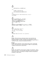 Preview for 130 page of IBM SY27-0345-06 Service And Maintenance Manual