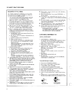 Preview for 11 page of IBM System/34 Maintenance Manual