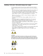 Preview for 112 page of IBM System x3750 M4 Type 8733 Installation And Service Manual