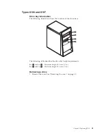 Предварительный просмотр 57 страницы IBM THINKCENTER 8128 Hardware Maintenance Manual