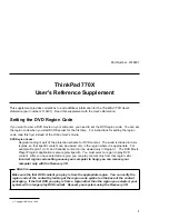 Preview for 1 page of IBM ThinkPad 770X Supplementary Manual