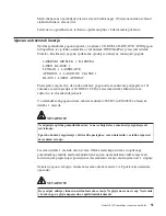 Preview for 63 page of IBM ThinkPad R40e Servisna Navodila In Navodila Za Odpravljanje Težav