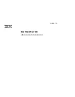 IBM ThinkPad T20 Owner'S Manual preview