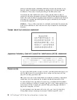 Предварительный просмотр 80 страницы IBM TotalStorage FAStT700 Installation Manual