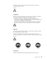 Preview for 211 page of IBM TotalStorage NAS 300 Service Manual