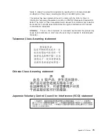 Preview for 89 page of IBM Universal Tape Library User Manual