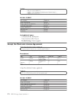 Предварительный просмотр 178 страницы IBM XIV STORAGE SYSTEM User Manual