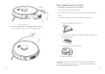 Preview for 16 page of iBot Vac Plus Instruction Manual