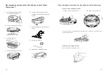 Preview for 20 page of iBot Vac Plus Instruction Manual