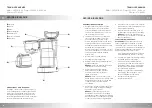 Preview for 6 page of ICA CM1051B-GS Quick Start Manual