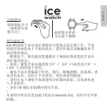 Preview for 19 page of ice-watch Star Operating Manual