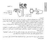 Preview for 35 page of ice-watch Star Operating Manual