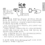 Preview for 37 page of ice-watch Star Operating Manual