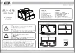 Предварительный просмотр 1 страницы Ice ICE-D50X2 User Manual