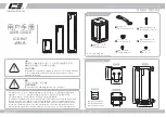 IceManCooler ICE-RX7 User Manual preview